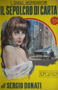 Бумажная гробница - Серджио Донати
